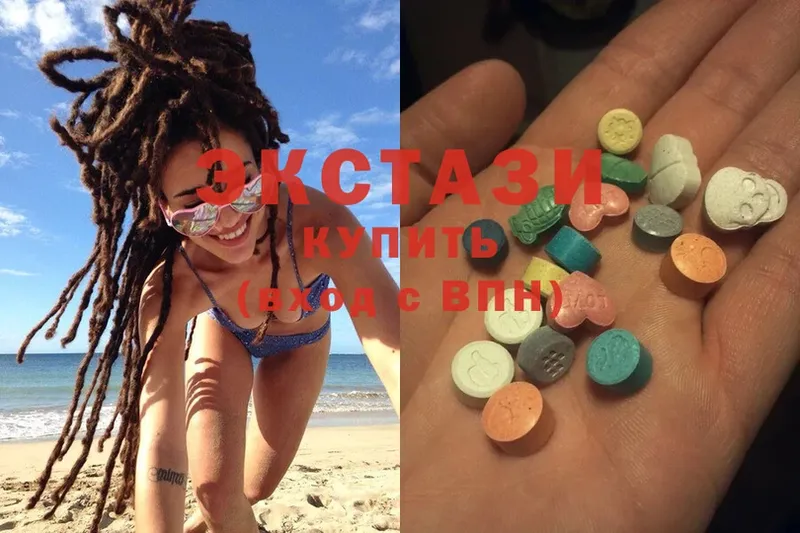 Ecstasy 250 мг  сколько стоит  Партизанск 