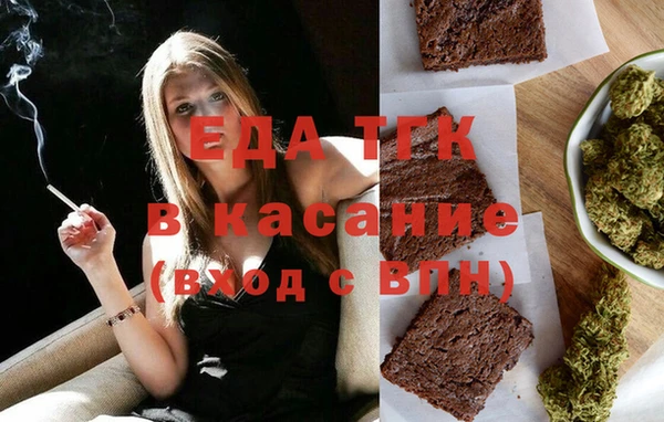 а пвп мука Нягань
