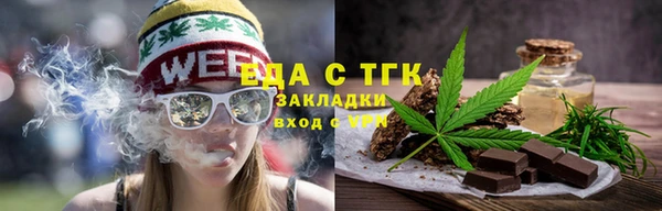 МДПВ Новокубанск