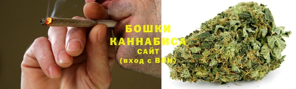 мефедрон Нязепетровск