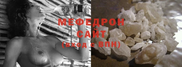 гашик Новозыбков