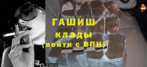 марихуана Няндома