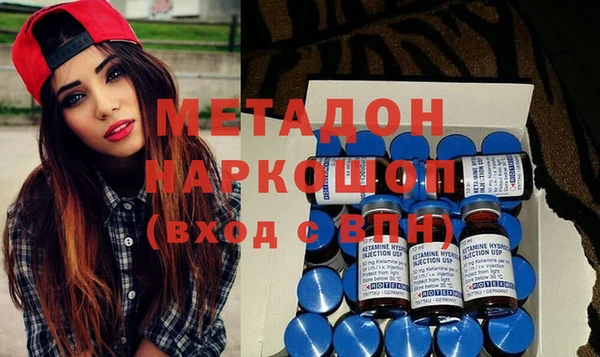 а пвп мука Нягань