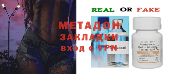 дурь Болохово