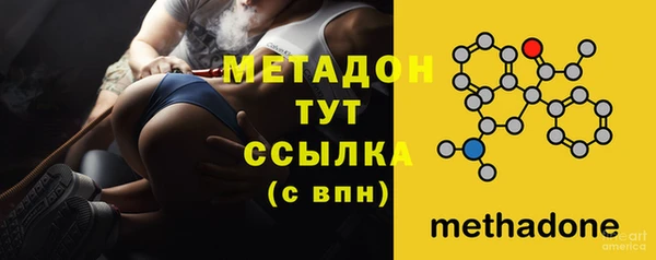 марихуана Няндома