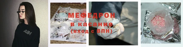 а пвп мука Нягань