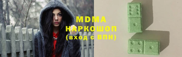 МДПВ Новокубанск
