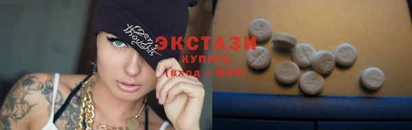 МДПВ Новокубанск