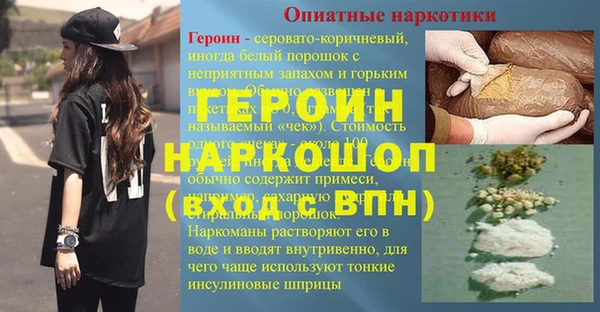 МДПВ Новокубанск