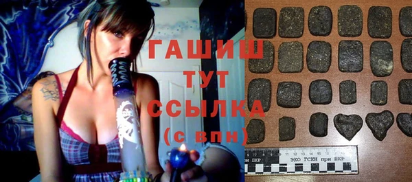 МДПВ Новокубанск