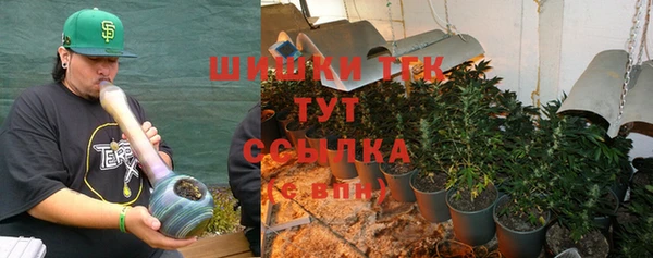 МДПВ Новокубанск