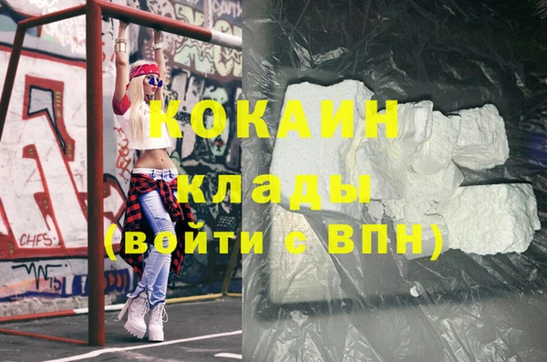 прущие крисы Болхов