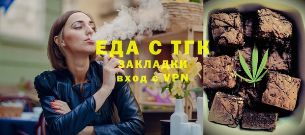 а пвп мука Нягань