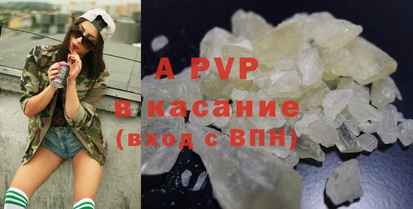 мефедрон Нязепетровск