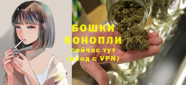 мефедрон Нязепетровск