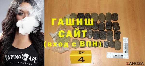 дурь Болохово