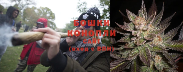 альфа пвп VHQ Новодвинск