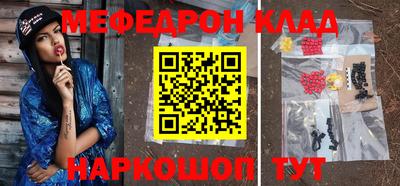 гашиш Изобильный