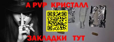 2c-b Ирбит