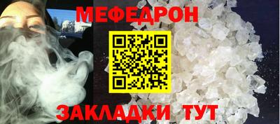 a pvp Ипатово