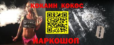 a pvp Ипатово