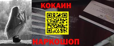 a pvp Ипатово