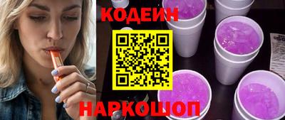 a pvp Ипатово