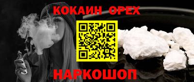 гашиш Изобильный