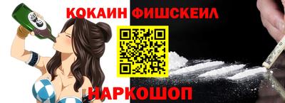 гашиш Изобильный