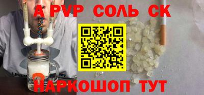 2c-b Ирбит