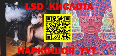 a pvp Ипатово