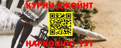 a pvp Ипатово