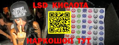 2c-b Ирбит