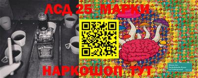 a pvp Ипатово
