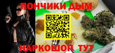 гашиш Изобильный