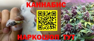 гашиш Изобильный