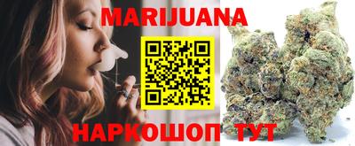 2c-b Ирбит