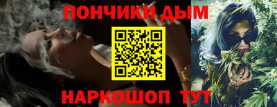 гашиш Изобильный