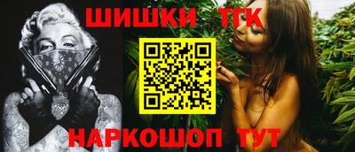 2c-b Ирбит