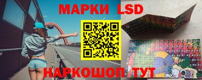 гашиш Изобильный