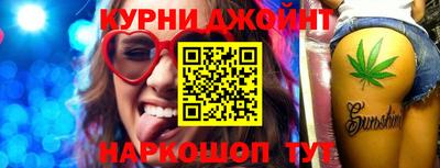 a pvp Ипатово