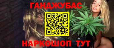 2c-b Ирбит