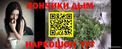 a pvp Ипатово