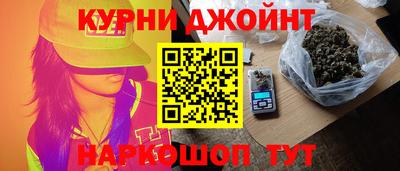 гашиш Изобильный