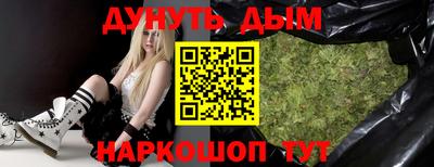 a pvp Ипатово