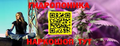 гашиш Изобильный