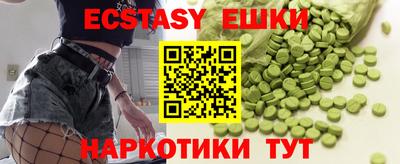 a pvp Ипатово