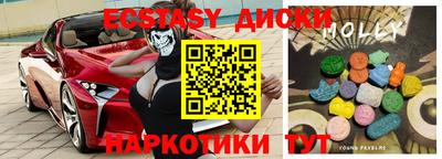 a pvp Ипатово