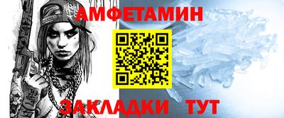 гашиш Изобильный