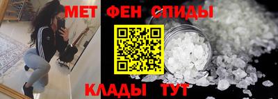 гашиш Изобильный